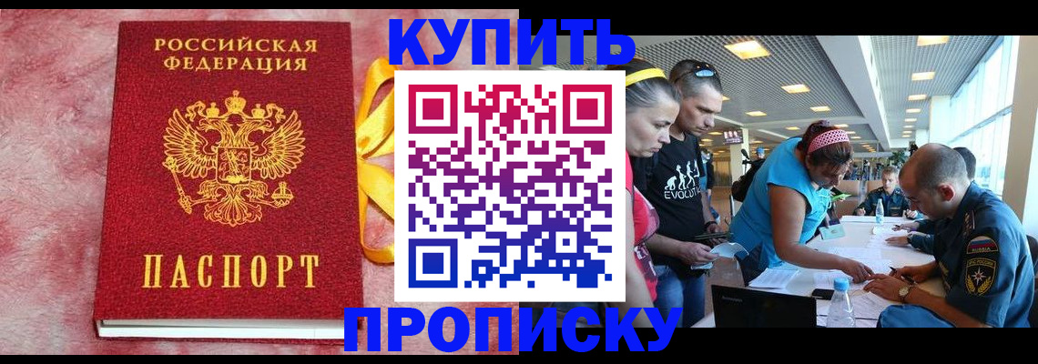 форма 3 в Тюмени